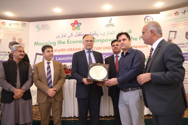 Economic_Census_16