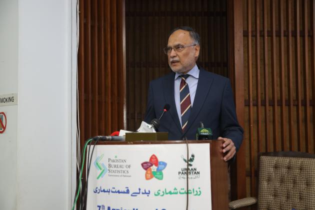 Launch of Agricultural Census Main Findings Report 06