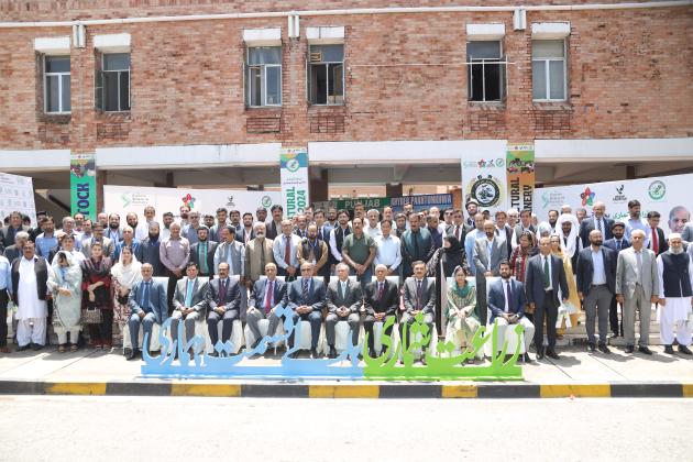 Launch of Agricultural Census Main Findings Report 11