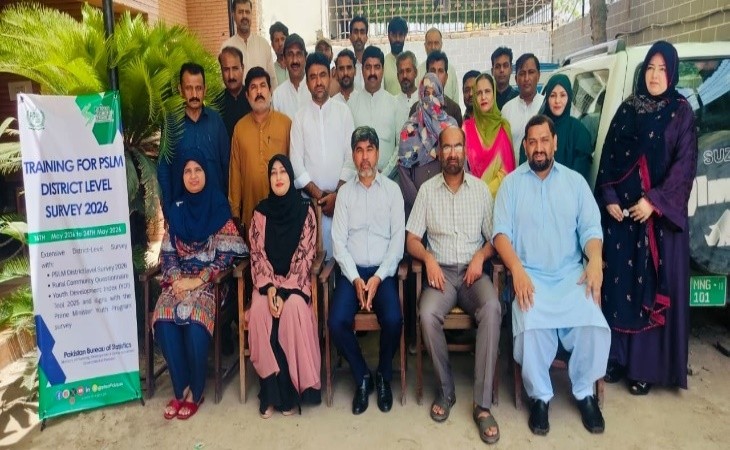 Multan