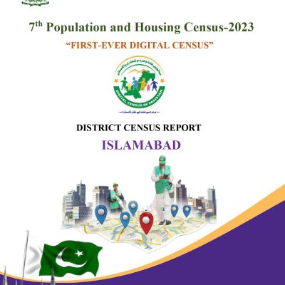 District-Census-Report-2023-Islamabad-tiltle page_page-0001.jpg